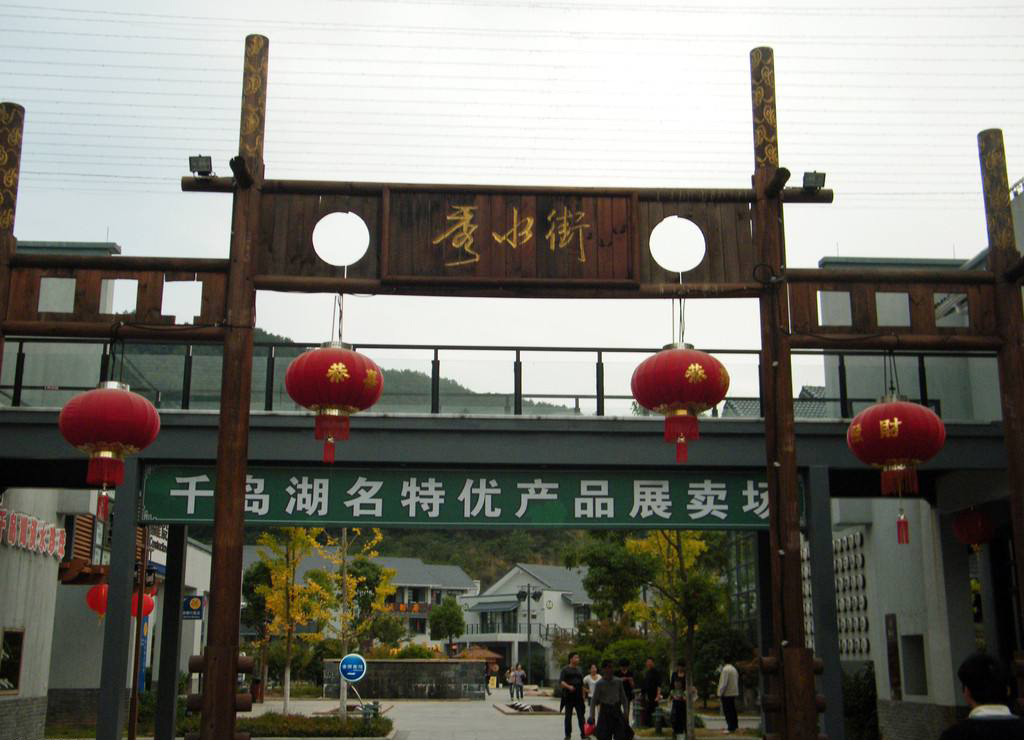 ca88