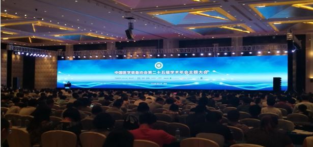 ca88手机客户端(安卓/苹果)CA88会员登录入口