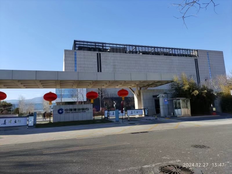 ca88手机客户端(安卓/苹果)CA88会员登录入口