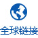 ca88手机客户端(安卓/苹果)CA88会员登录入口