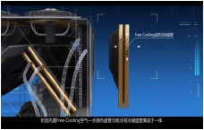 ca88手机客户端(安卓/苹果)CA88会员登录入口