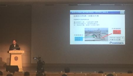ca88手机客户端(安卓/苹果)CA88会员登录入口