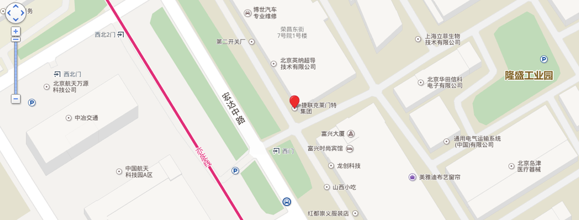 ca88手机客户端(安卓/苹果)CA88会员登录入口