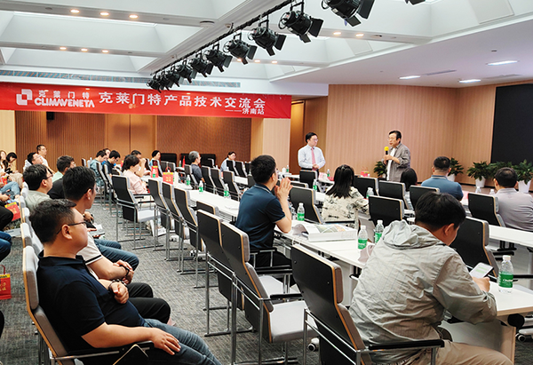 ca88手机客户端(安卓/苹果)CA88会员登录入口