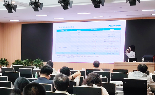 ca88手机客户端(安卓/苹果)CA88会员登录入口
