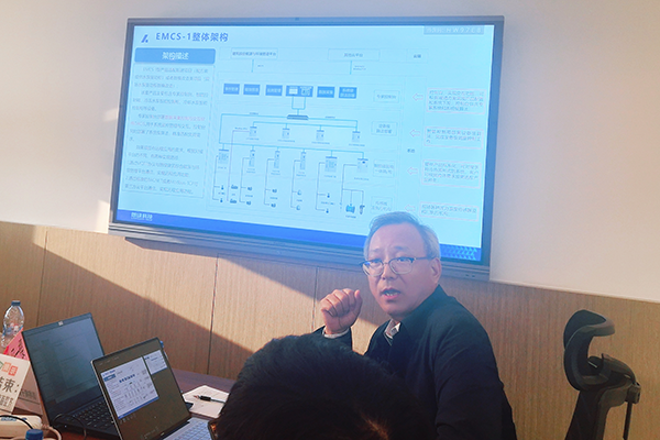 ca88手机客户端(安卓/苹果)CA88会员登录入口