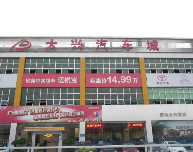 ca88